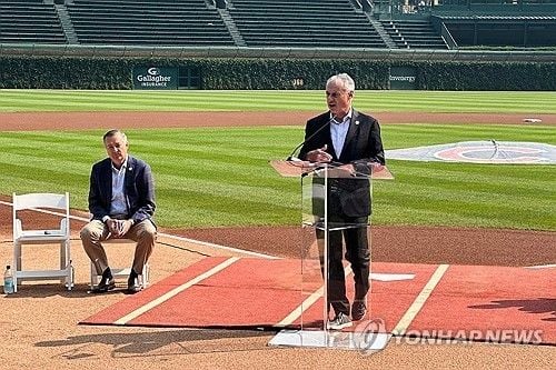 “리글리필드서 통산 4번째”…2027년 MLB 올스타전 개최 확정 / 연합뉴스
