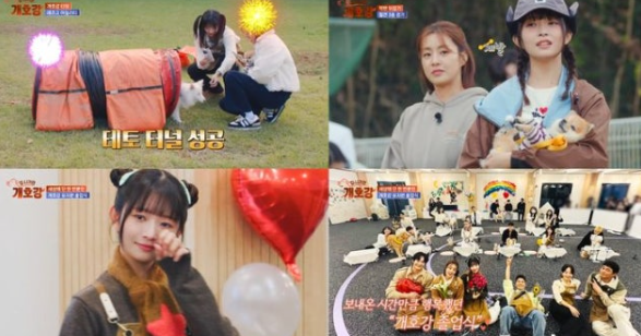 JTBC
