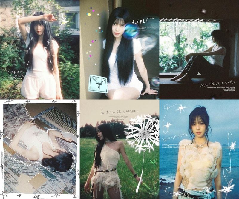 “유주, 진심 담은 편지로 돌아온다”…‘In Bloom’ 앨범 샘플러→감성의 확장 / 앳에어리어