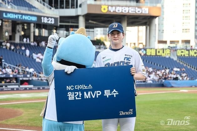 “7월 투·타 MVP 선정”…NC, 전사민·최정원 동시 수상 / 연합뉴스