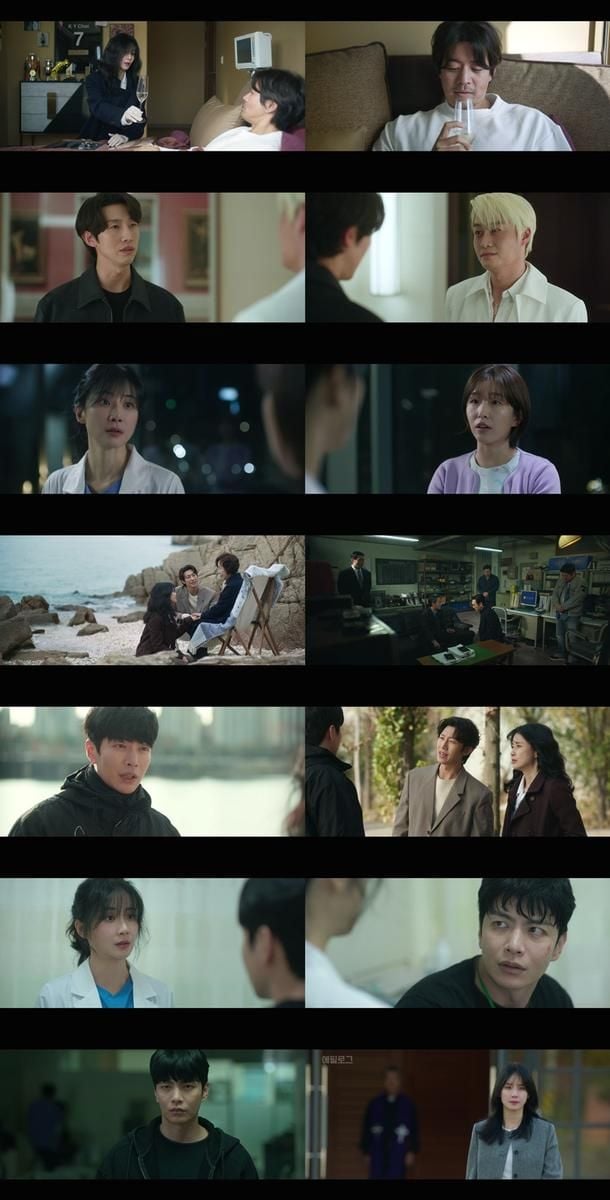 “죽음 앞의 선택, 충격의 소름 엔딩”…이보영·이민기, ‘메리 킬즈 피플’ 첫 회→압도적 몰입