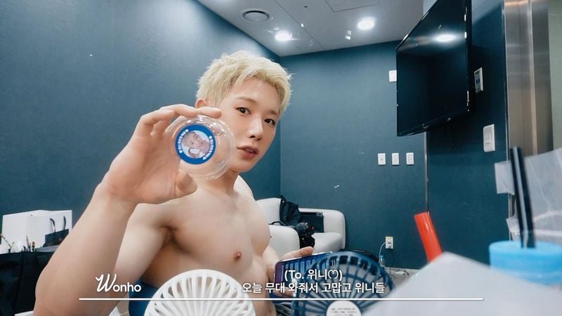 “팬을 위한 시간, 그 이상이었다”…원호, ‘Better Than Me’ 대기실 역조공→찐사랑 인증 / 하이라인엔터테인먼트