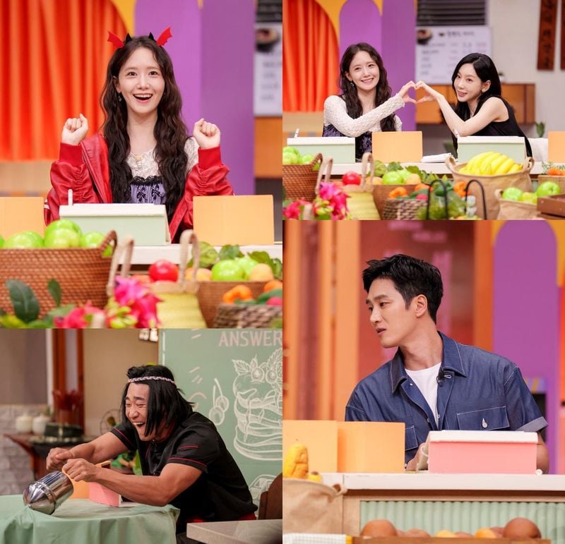 “의심과 반전 사이”…임윤아·안보현, ‘놀라운 토요일’ 예능감 폭발→스튜디오 초토화