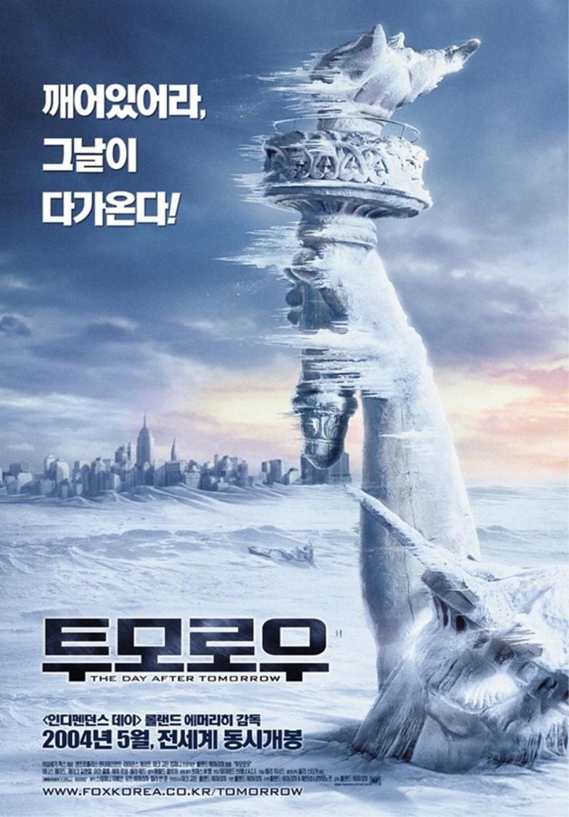 투모로우, 절망 위에 선 인간