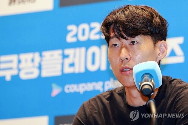“토트넘 결별 공식화”…손흥민, LA FC행 가능성 커져 이적설 급물살 / 연합뉴스