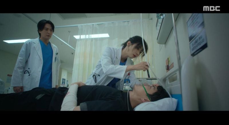 MBC '메리 킬즈 피플' 방송 캡처