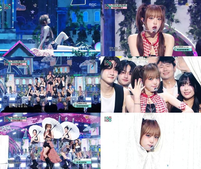 “최예나, 뮤지컬 같은 퍼포먼스”…‘쇼! 음악중심’ 무대→컴백 존재감 / MBC