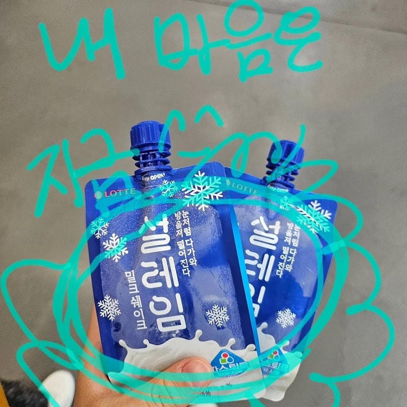 “내 마음은 지금 설레임”…오민애, 소녀 감성 여행→정동진 향한 여름 설렘 / 배우 오민애 인스타그램