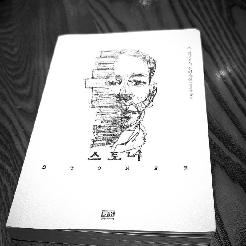 “넌 무엇을 기대했나”…하준, 고요한 독서→심층적 사유의 순간 / 배우 하준 인스타그램
