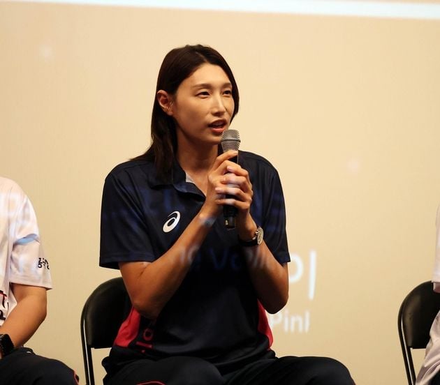 “어드바이저 변신”…김연경, 팬 미팅서 흥국생명 지원 약속 / 연합뉴스