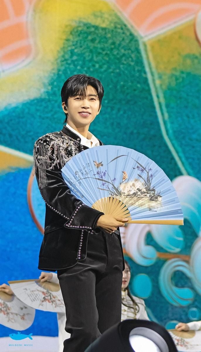 임영웅/ 물고기뮤직