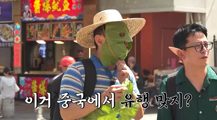 “2세 위해 결심”…장동민·김준호, ‘독박투어4’ 샤먼 여행서 달라진 각오→훈훈한 브로맨스 / 채널S, SK브로드밴드
