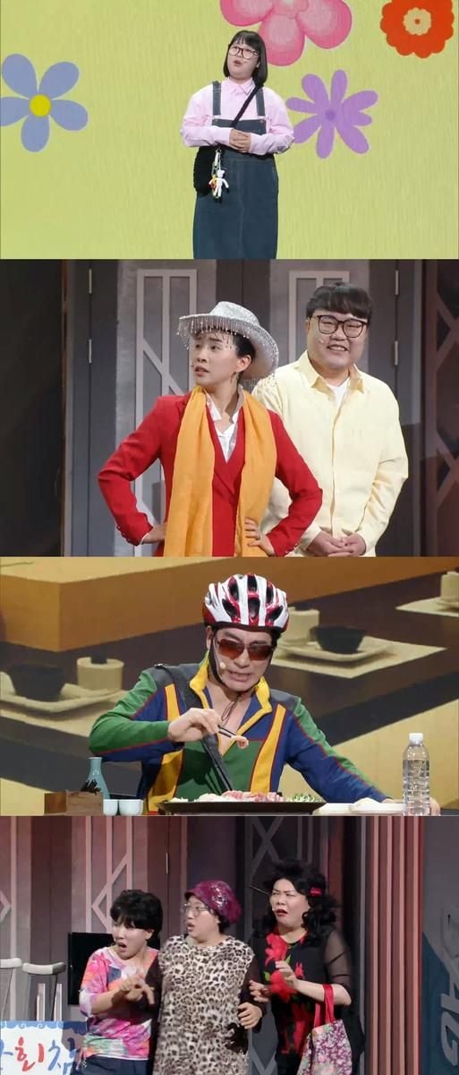 신윤승, ‘개그콘서트’서 아줌마 3인방에 꼼짝 못한 사연→콜라보 무대에 시선 집중 / KBS2