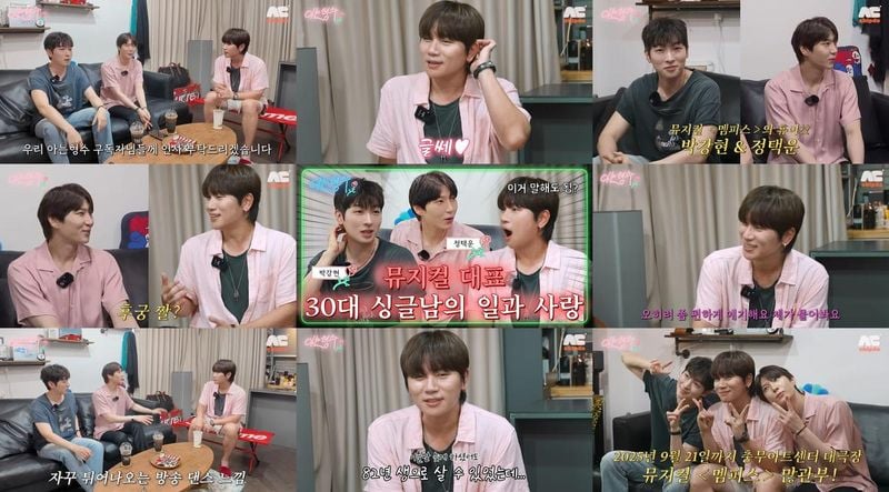 “뼛속까지 ‘멤피스’라더니”…케이윌·박강현·정택운, ‘아는 형수’ 속 유쾌한 토크→새로운 케미 기대 / 케이윌유튜브채널