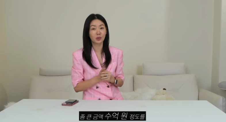 안선영 유튜브