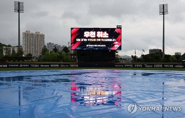 “이틀 연속 우천 취소”…한화-KIA, 광주 3연전 2경기 무산 / 연합뉴스