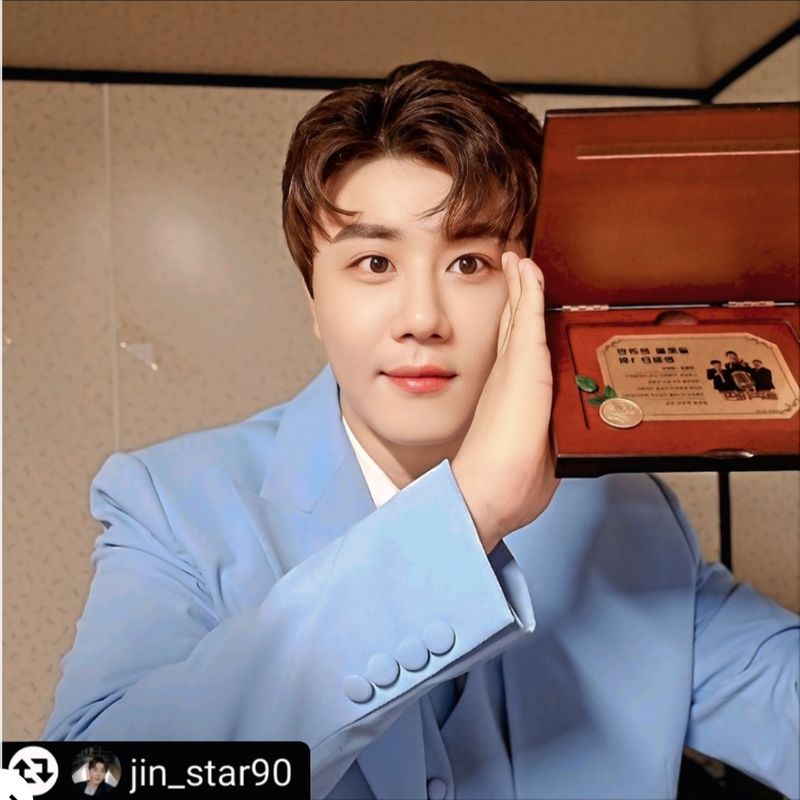 진해성/ 인스타그램