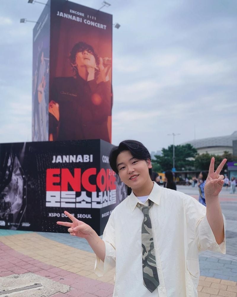 “너무 신났던 하루”…박성온, 콘서트 앞 환한 미소→여름의 설렘 증폭 / 가수 박성온 인스타그램