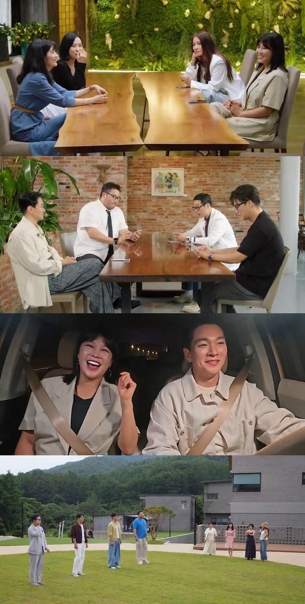“솔비·이규한, 1대1 데이트 설렘 폭발”…‘오래된 만남 추구’ 3기 첫 커플 탄생→로맨스 전쟁 시작 / KBS Joy-KBS2