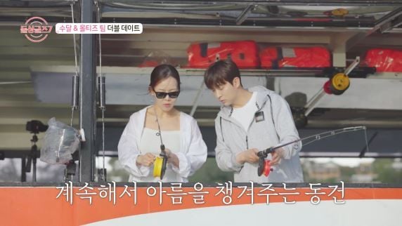 “랜덤 데이트가 바꾼 운명”…예원·희종, ‘돌싱글즈7’ 호감 2순위→로맨스 급물살 / MBN
