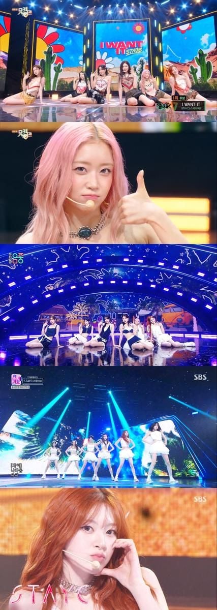 “스테이씨, 리듬에 여름을 담다”…‘I WANT IT’ 퍼포먼스→서머퀸 입지 굳혔다 / KBS2 '뮤직뱅크'