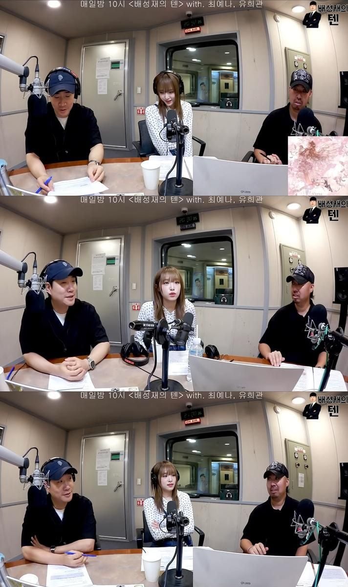 “솔직함에 통했다”…최예나, ‘배성재의 텐’서 ‘착하다는 말이 제일 싫어’ 안무 챌린지 전수→예능감 빛났다
