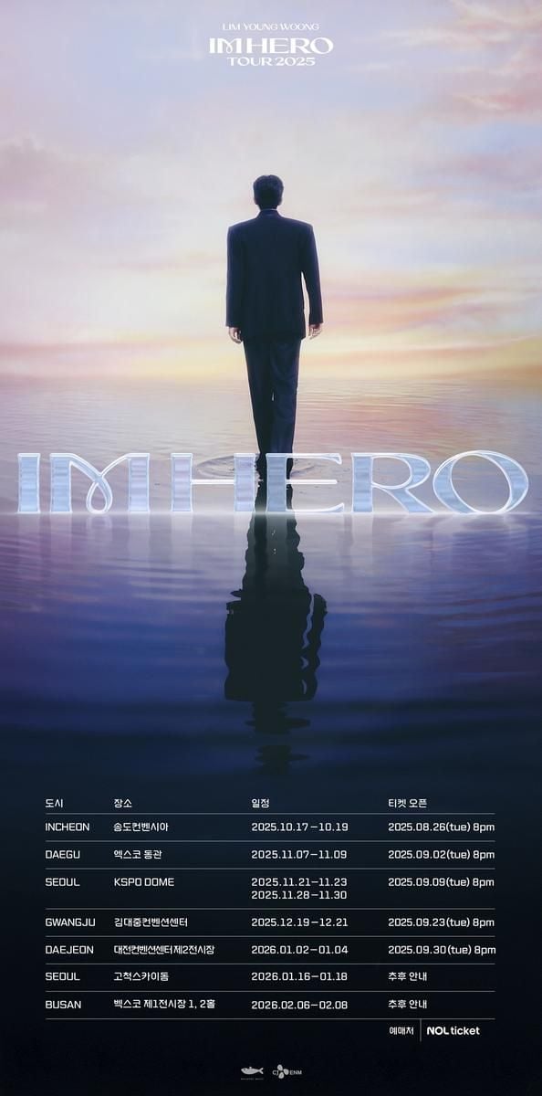 “임영웅 전국을 물들인다”…‘IM HERO’ 콘서트로 하늘빛 감성→또 한 번 대규모 축제 예고 / 물고기뮤직