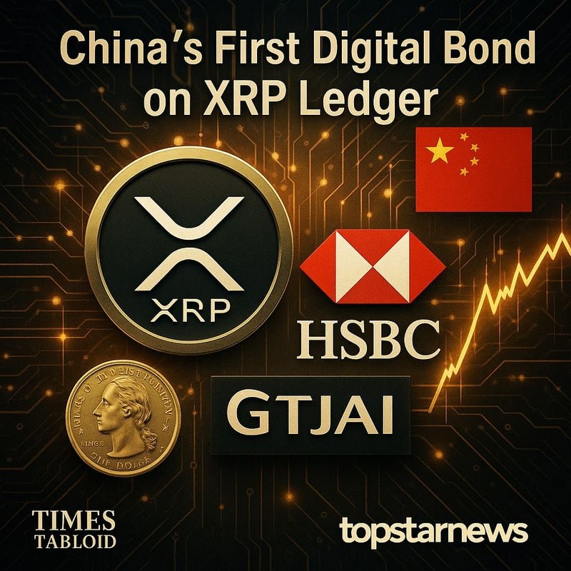 중국 첫 디지털 채권, 리플 XRP 레저에 발행…아시아 자본시장 변화 예고