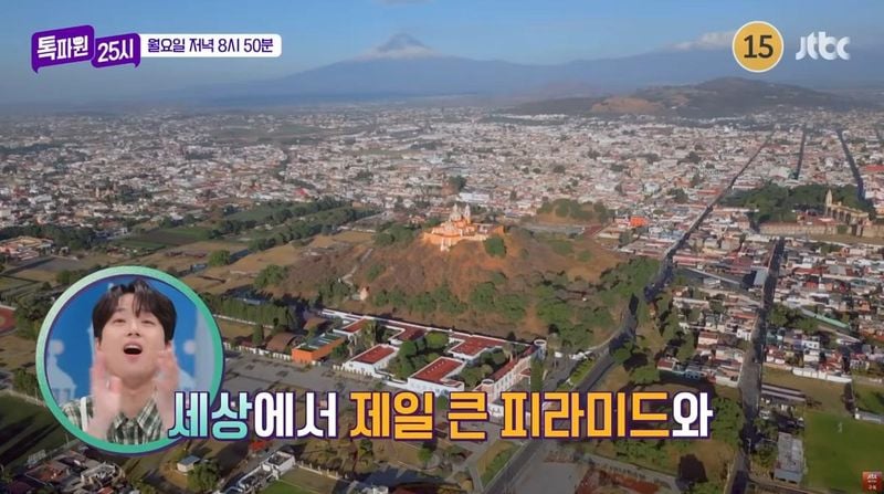JTBC ‘톡파원 25시’