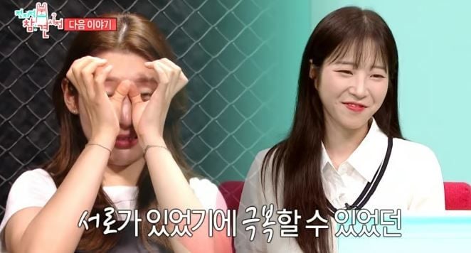 MBC '전지적 참견 시점'
