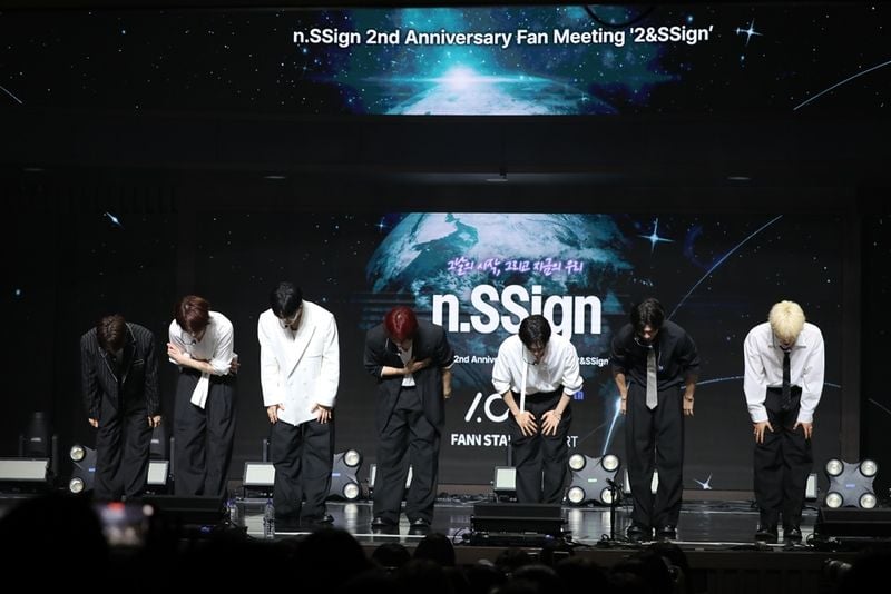 “뜨거운 함성 가득했다”…엔싸인, ‘2&SSign’ 2주년 팬미팅→특별 이벤트로 팬心 울려 / nCH엔터테인먼트