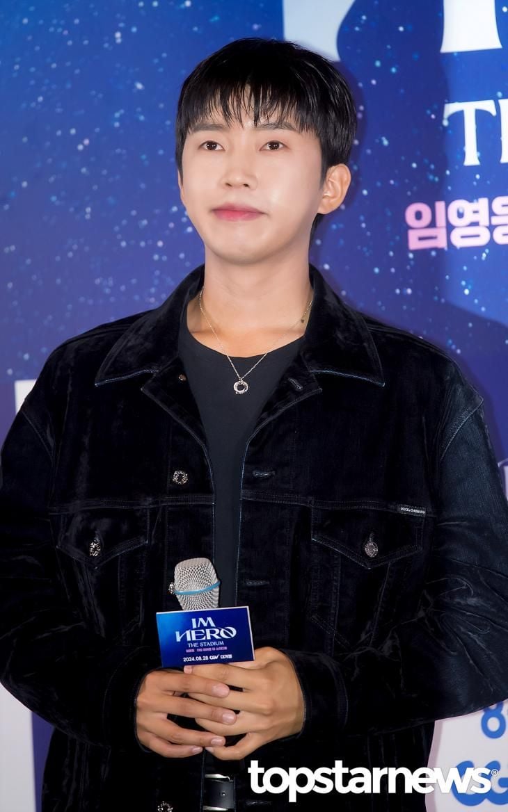 임영웅/톱스타뉴스 HD포토뱅크