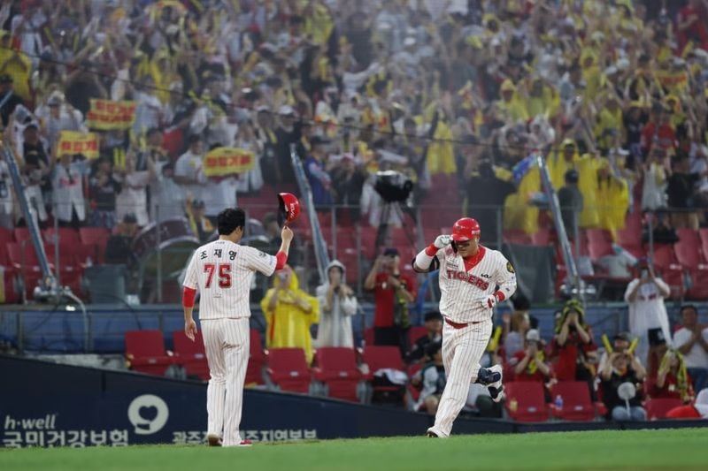 출처: 기아 타이거즈