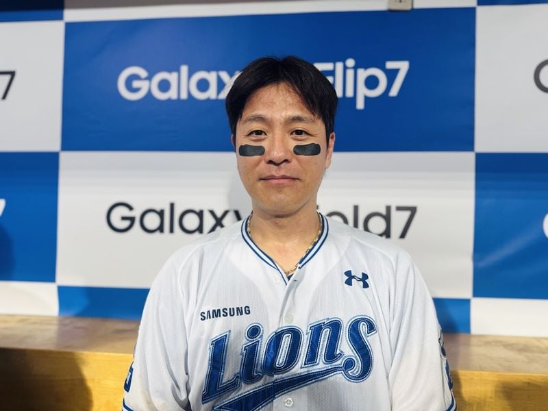 출처: 삼성 라이온즈