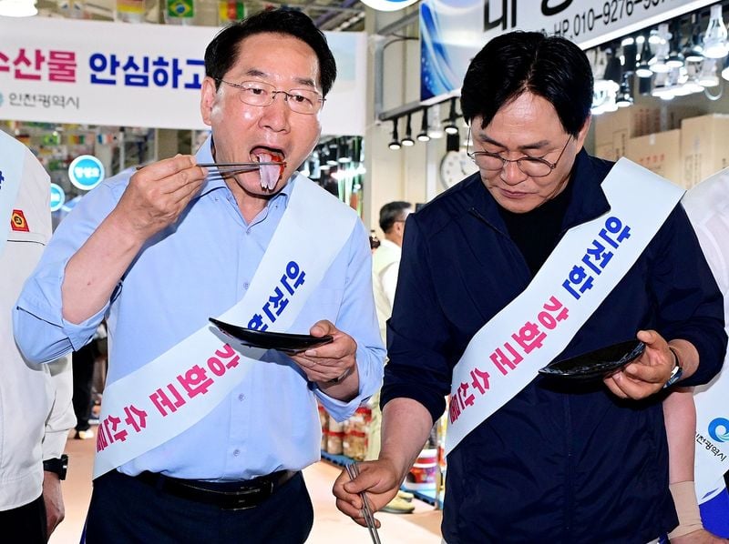 출처: 인천시