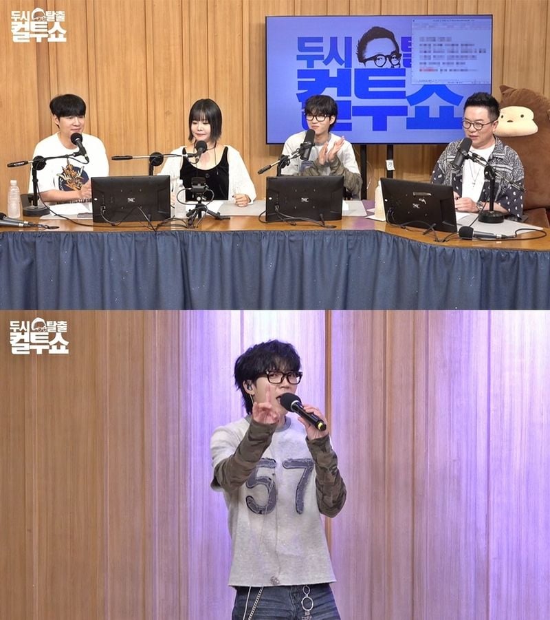 “팬은 여자친구”…‘컬투쇼’ 남우현, 자작곡 고백→다정함으로 청취자 웃음 자아내 / SBS