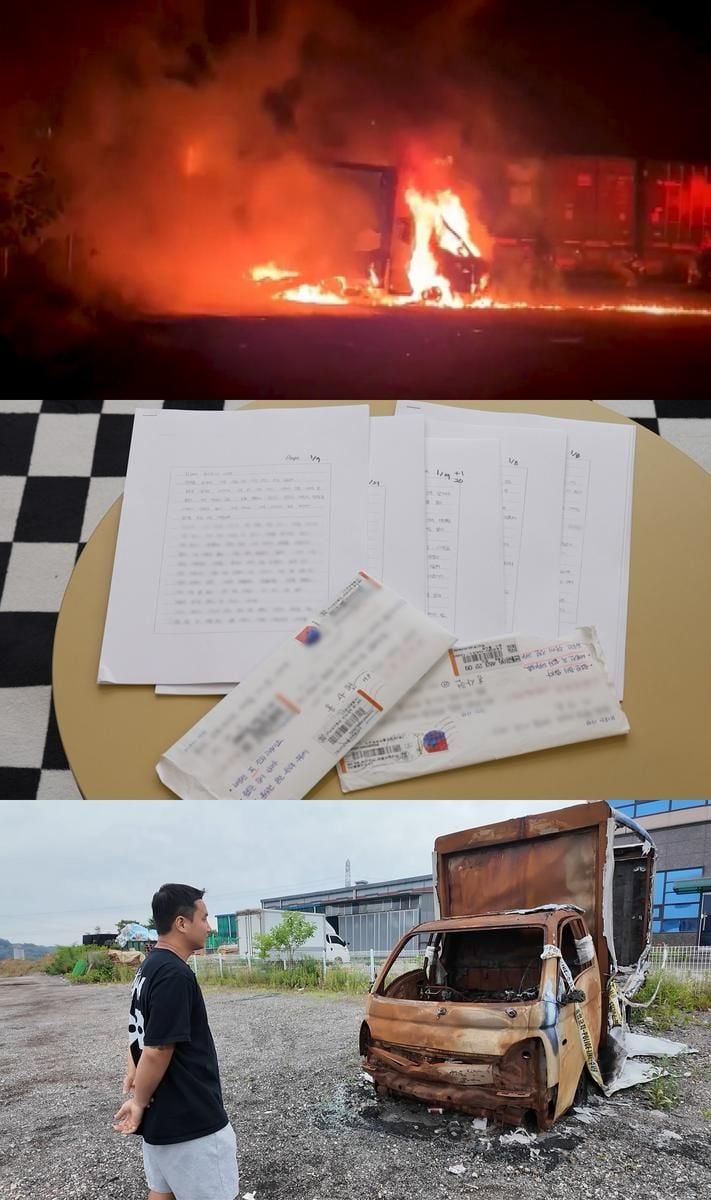 “감옥에서 온 200장의 편지”…‘비하인드’ 택배트럭 화재 뒤 충격적 진실→긴장감 고조