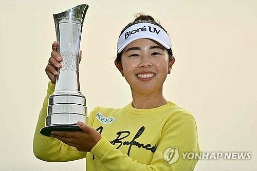 “최종라운드 버디 퍼레이드”…야마시타 미유, AIG 여자오픈 메이저 첫 우승 / 연합뉴스