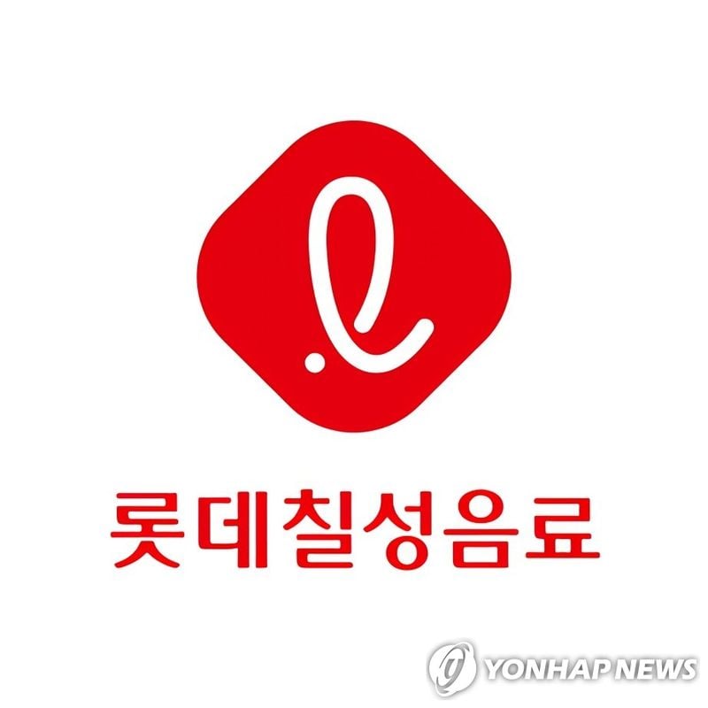 ‘롯데칠성’ 2분기 영업이익 624억 원…시장 전망치 10.8% 상회