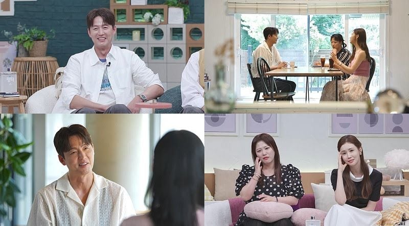 채널A ‘요즘 남자 라이프-신랑수업’