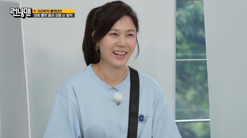 런닝맨 빛낸 남우현·김하늘·이준영