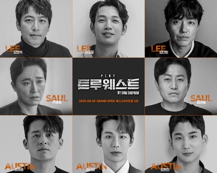 출처: 레드앤블루