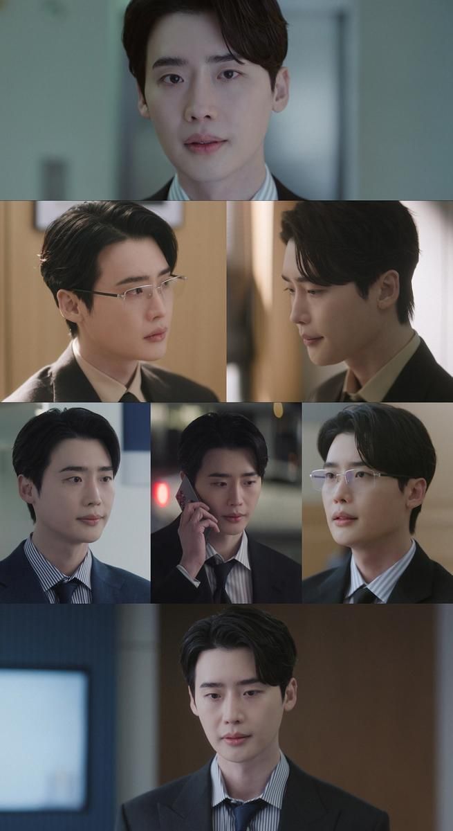 tvN '서초동’ 방송 화면 캡처