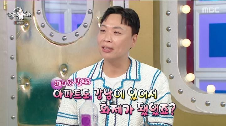 이상준, 강남 부동산 신화