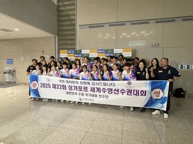 “김우민 자유형 400ｍ 메달”…한국 수영대표팀, 세계선수권 5회 연속 메달 행진 / 연합뉴스