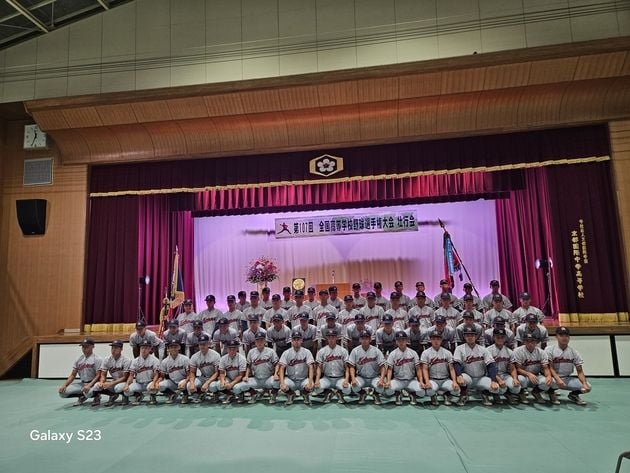 “고시엔 응원단 모집”…최동원기념사업회, 교토국제고 첫 경기 현장 지원 / 연합뉴스