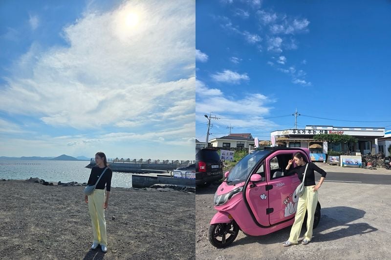 송가인 인스타그램
