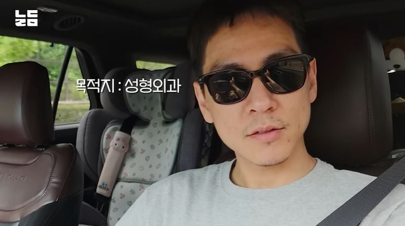 유튜브 '남다리맥'