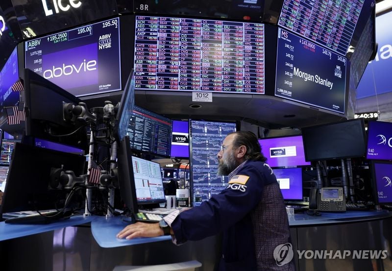 뉴욕증시 3대 지수 1%대 급반등…금리인하 기대감에 S&P500 6,330선