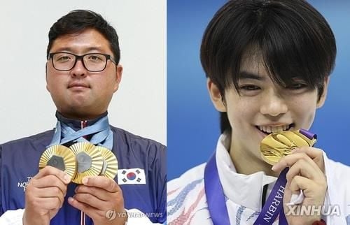 “김우진·차준환 부위원장 선임”…대한체육회 선수위원회 집행부 완성 / 연합뉴스